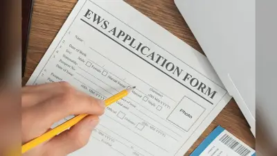EWS सर्टिफिकेट बनवाना अब होगा आसान, बिहार सरकार ने जारी की नई गाइडलाइन