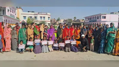 होली में नशा व हुरदंग का हिस्सा नहीं बने बच्चे: प्रधानाध्यापक