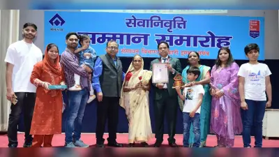 Bokaro News: बीएसएल : फरवरी में नौ अधिकारी व 47 कर्मी हुए सेवानिवृत्त