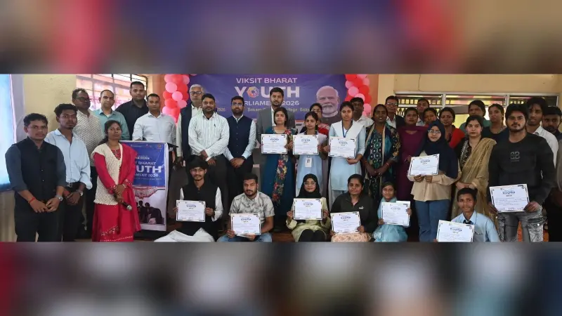 Bokaro News: कर्तव्यों के प्रति सजग रहते हुए देश की प्रगति में योगदान दें युवा : आईजी