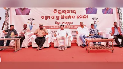 Jharsuguda News: कामधेनु योजना किसानों को बनायेगी आत्मनिर्भर : टंकधर त्रिपाठी