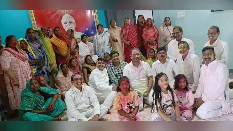 परमात्मा के साथ होली मिलन समारोह का आयोजन