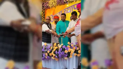 सामाजिक सौहार्द और उल्लास के बीच हुआ होली मिलन समारोह