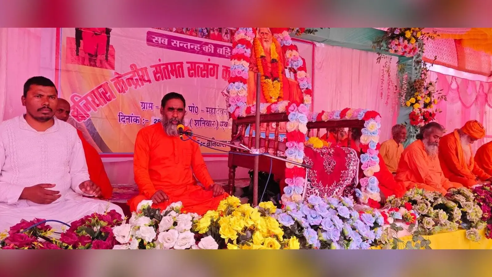 जहां तक मन है, वहां तक माया का विस्तार : स्वामी परेशानंद