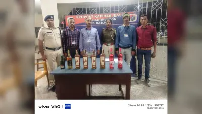 हाटे बाजार एक्सप्रेस ट्रेन से 31 लीटर शराब बरामद