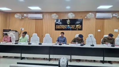 होली पर्व को लेकर जिला शांति समिति की बैठक, डीजे बजाने पर पूरी तरह प्रतिबंध