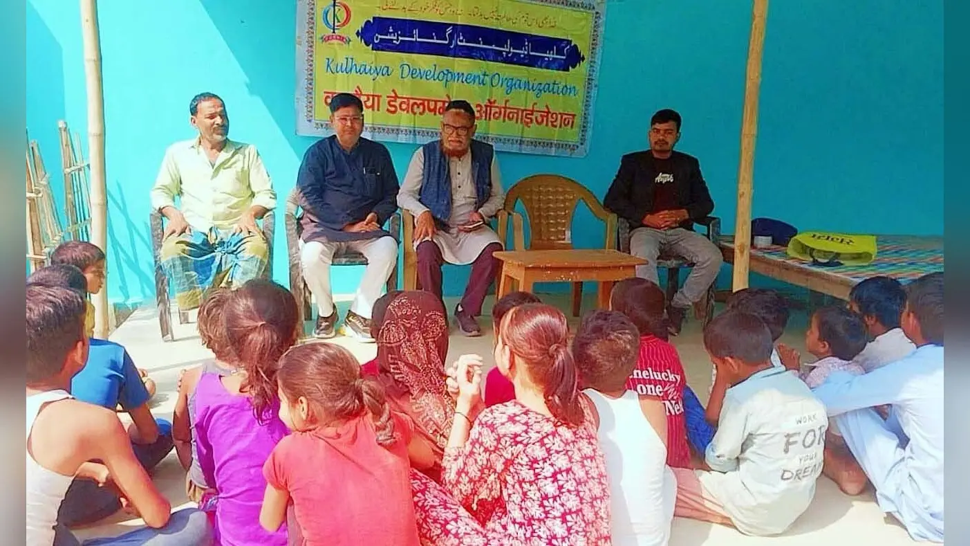 केडीएस कर रहा ग्रामीण बच्चों को शिक्षा की मुख्यधारा से जोड़ने की सार्थक पहल
