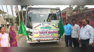 शैक्षणिक परिभ्रमण से बिना रटे होता है अनुभव आधारित ज्ञान