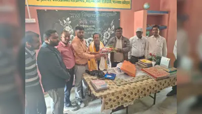 शारीरिक शिक्षक के सेवा निवृति पर विदाई समारोह आयोजित