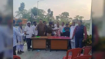 होली मिलन समारोह का किया गया आयोजन