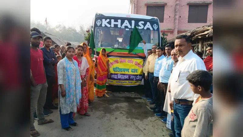 शैक्षणिक परिभ्रमण से होता है बच्चों का बौद्धिक विकास