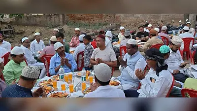 दावत-ए-इफ्तार में 300 रोजेदार हुए शमिल, रमजान की दी मुबारकबाद