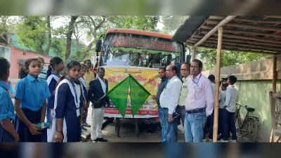 शैक्षणिक भ्रमण के लिए छात्र-छात्राओं को किया रवाना