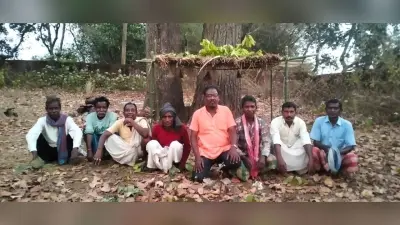 सगराजोर में आदिवासी समुदाय के लोगों ने रूढ़िवादी प्रथा के तहत की माघ पूजा