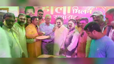 विधायक के होली मिलन समारोह में दिखा कार्यकर्ताओं के बीच उत्साह