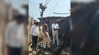 बिजली के शॉर्ट सर्किट से दो घर जलकर राख