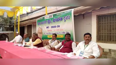 जदयू जिलाध्यक्ष पद के लिए नहीं बनी आम सहमति, अंतिम फैसला लेंगे पार्टी के राष्ट्रीय अध्यक्ष
