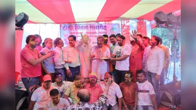 Giridih News :छायी होली की मस्ती, उड़ रहे गुलाल