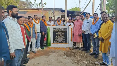 Seraikela Kharsawan News : ~1.57 करोड़ से होगा केरसे मुंडा चौक का सौंदर्यीकरण, शिलान्यास
