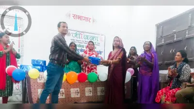 उत्कृष्ट कार्य करने के लिए जीविका की एमआरपी बबिता कुमारी सम्मानित