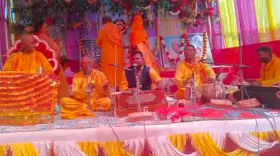 बलुआ बैरगाछी में दो दिवसीय गायत्री महायज्ञ का शुभारंभ