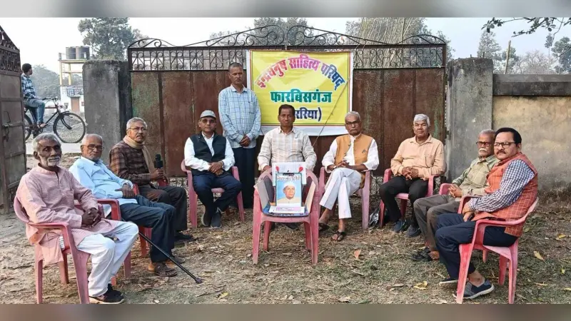 कवि सोहनलाल द्विवेदी की मनी पुण्यतिथि