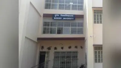 शैक्षणिक प्रक्रियाओं को लेकर एमयू की सूचनाओं से असमंजस की स्थिति