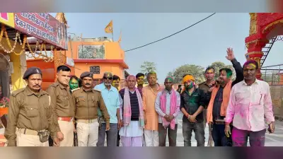 सुंदरनाथ धाम में शिवरात्रि महोत्सव का समापन