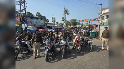 पुलिस ने शांति व सौहार्दपूर्ण माहौल में होली मनाने की अपील