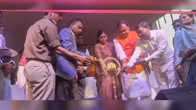 बनमनखी में राजकीय होलिका दहन महोत्सव में आतिशबाजी के बीच जली होलिका