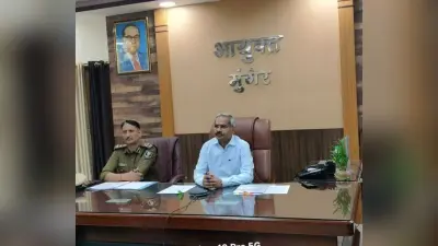 असामाजिक व उपद्रवी तत्वों की पहचान कर तेज करें कार्रवाई
