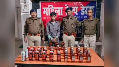 15.625 लीटर के साथ एक युवक गिरफ्तार