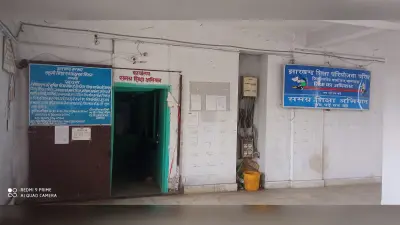 बीपीएल बच्चे नामांकन के लिए 21 तक करें आवेदन