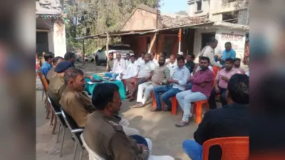 होली व रमजान को लेकर मानसी थाना में शांति समिति की बैठक आयोजित
