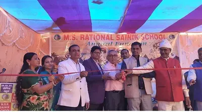 सैनिक स्कूल वार्षिकोत्सव के अवसर पर सांस्कृतिक कार्यक्रम का हुआ आयोजन, बच्चों को किया गया पुरस्कृत