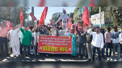 ईरान पर हमले के विरोध में भाकपा माले न्यू डेमोक्रेसी का प्रतिरोध मार्च