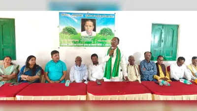 Bokaro News : पुण्यतिथि पर याद किये गये ‘ट्री मैन’ जगदीश महतो