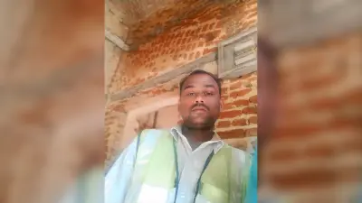Giridih News :प्रवासी मजदूर का शव पहुंचते ही परिजनों में मची चीख-पुकार