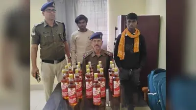 17 बोतल शराब के साथ दो तस्कर गिरफ्तार