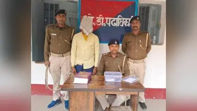 कट्टा के साथ ससुराल में हंगामा करने में दामाद गिरफ्तार