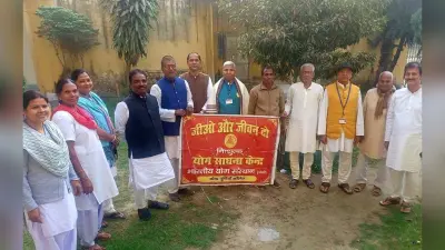 भारतीय योग संस्थान के जिला प्रधान का मनाया 74वां जन्म दिवस