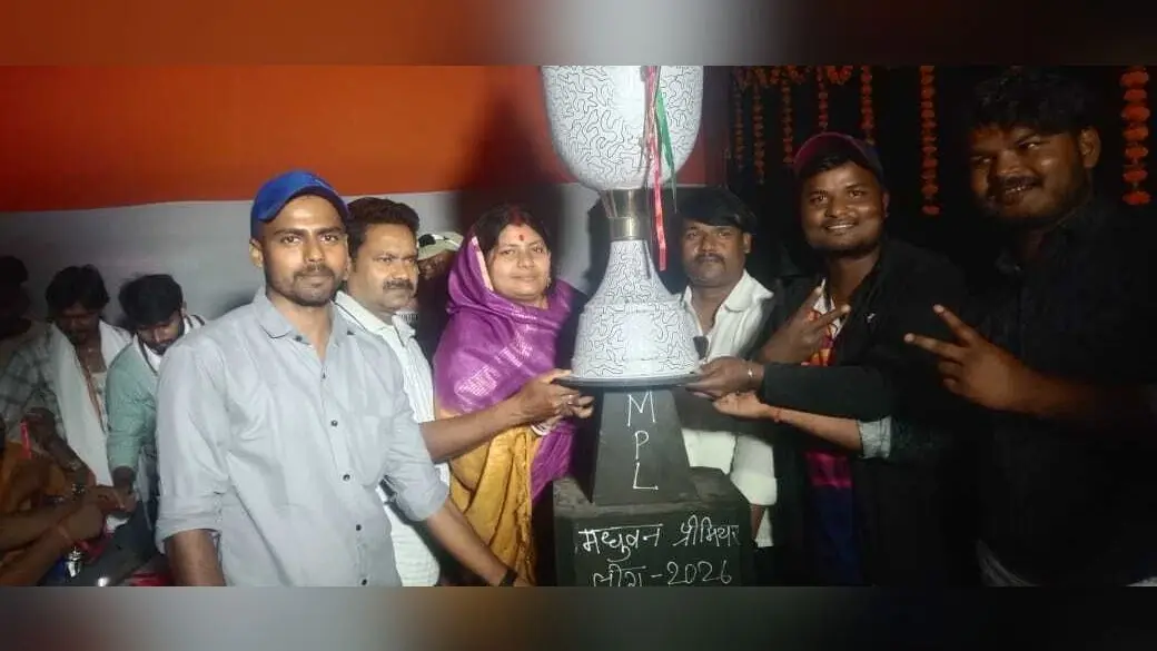 मधेपुरा ने सुपौल को हराकर कप पर जमाया कब्जा