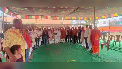 परशुराम वंशज ने मनाया होली मिलन समारोह
