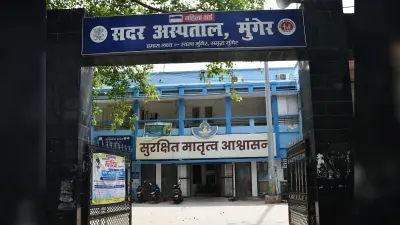 इलाज के दौरान सदर अस्पताल में वृद्ध महिला की मौत, परिजनों ने किया हंगामा