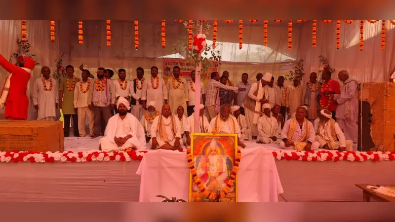 तीन दिवसीय कबीर ज्ञान यज्ञ का शुभारंभ