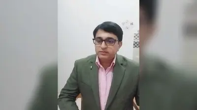 शेरशाह कॉलेज में 30-31 मार्च को भारतीय ज्ञान परंपरा पर होगा अंतरराष्ट्रीय सेमिनार