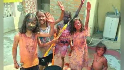 महागामा में उत्साह और उमंग के साथ मनाया गया होली पर्व