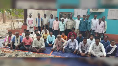 East Singhbhum News : भूमिज समाज का व्यवस्था की मजबूती पर जोर