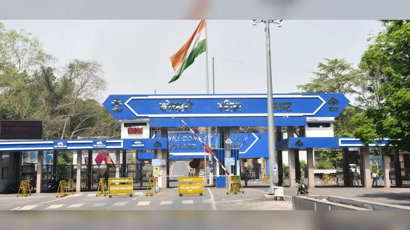 Bokaro News : आंदोलन में हिंसा व अवरोध पैदा नहीं करें, भविष्य पर पड़ेगा असर : निदेशक प्रभारी