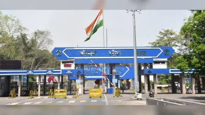 Bokaro News : आंदोलन में हिंसा व अवरोध पैदा नहीं करें, भविष्य पर पड़ेगा असर : निदेशक प्रभारी